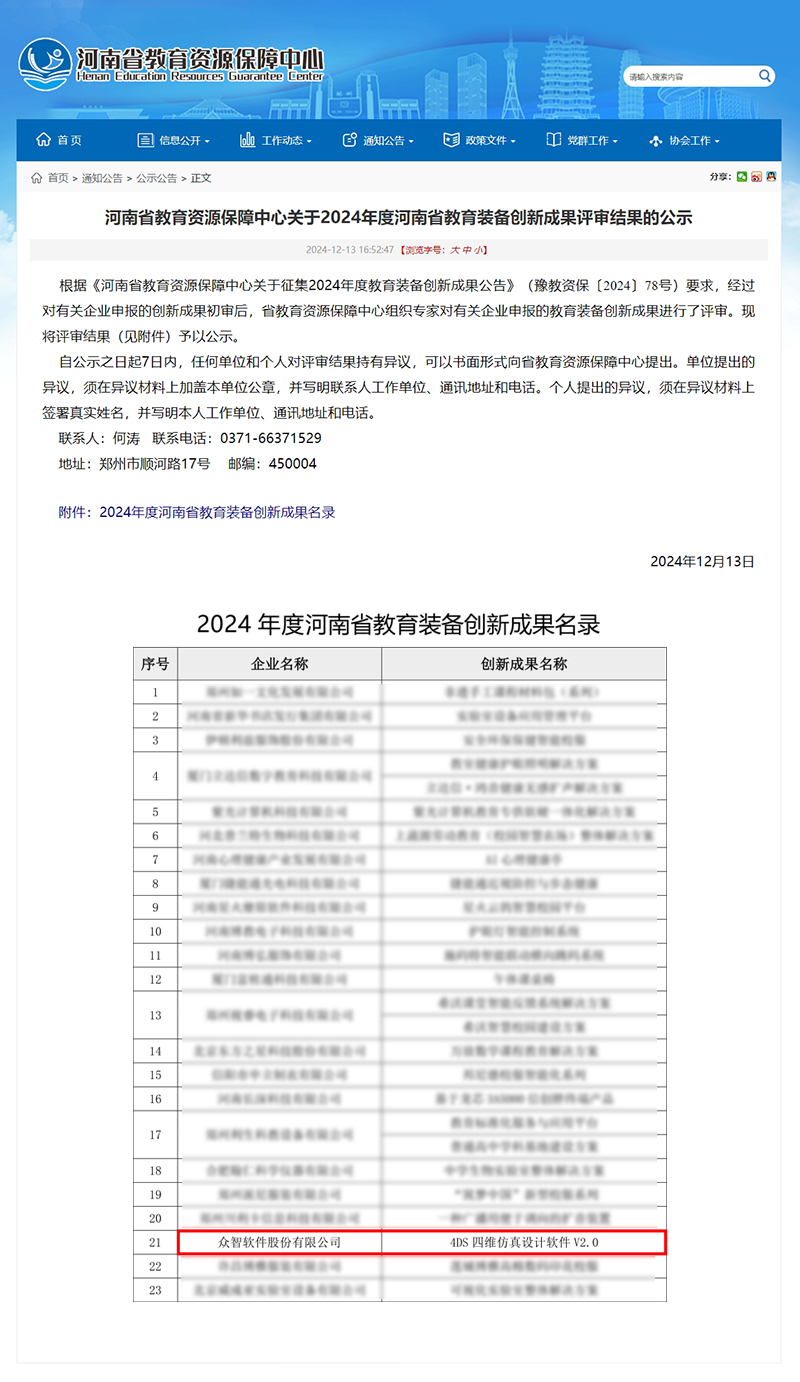 123123.jpg 123123.jpg