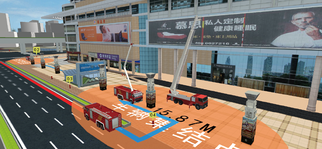 智慧消防輔助決策系統(tǒng) 智慧消防輔助決策系統(tǒng)