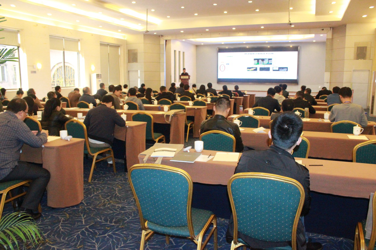 2017年電子報批應(yīng)用技術(shù)交流會成功舉辦 2017年電子報批應(yīng)用技術(shù)交流會成功舉辦