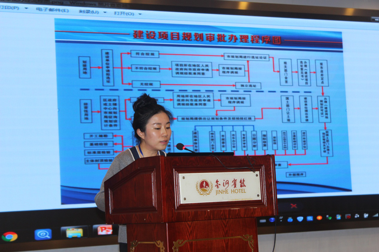 電子報批應(yīng)用實踐報告 電子報批應(yīng)用實踐報告