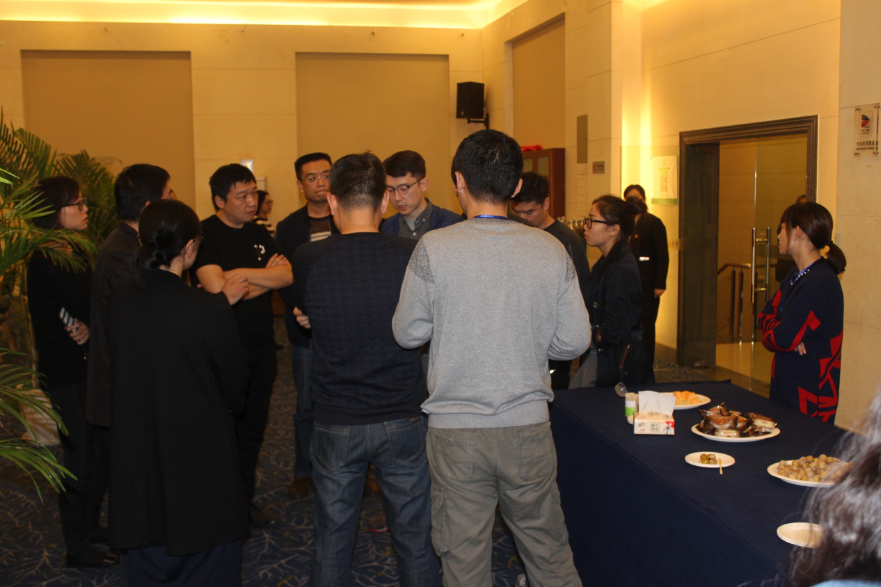 2017年電子報批應(yīng)用技術(shù)交流會 2017年電子報批應(yīng)用技術(shù)交流會