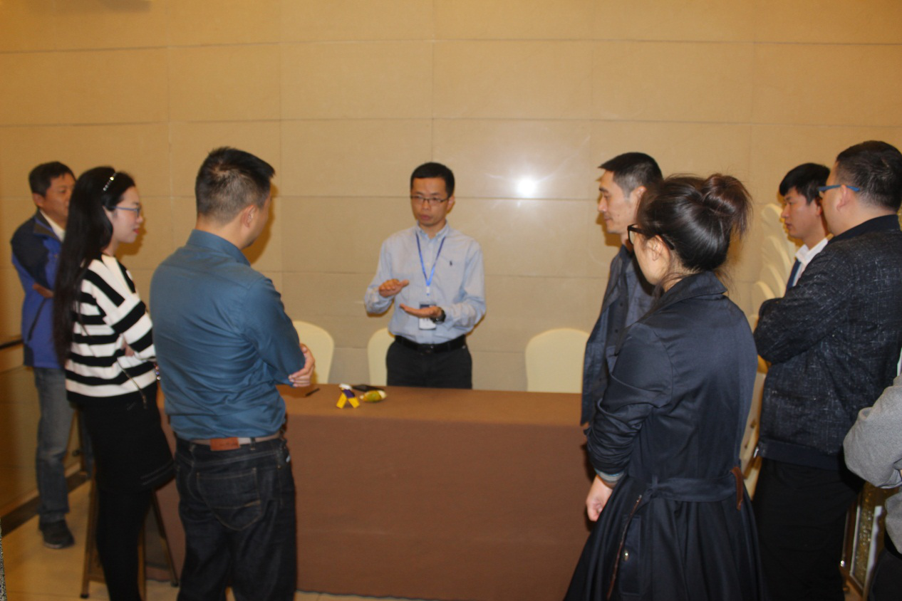 2017年電子報批應(yīng)用技術(shù)交流會 2017年電子報批應(yīng)用技術(shù)交流會