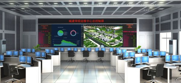 運維中心 運維中心