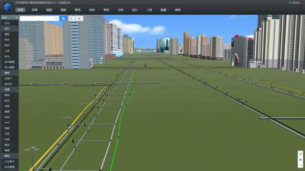 3_編輯.png 3_編輯.png