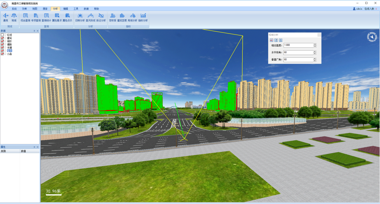 圖片3.png 圖片3.png
