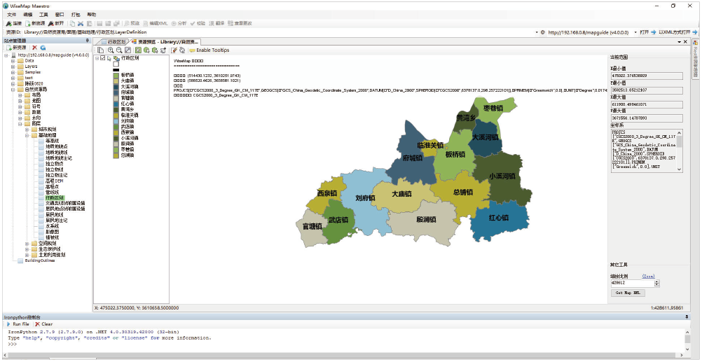 資德.png 資德.png