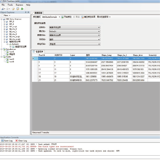 資源01.png 資源01.png