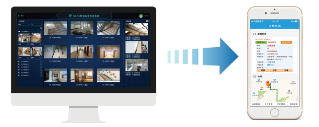 消防救援.png 消防救援.png