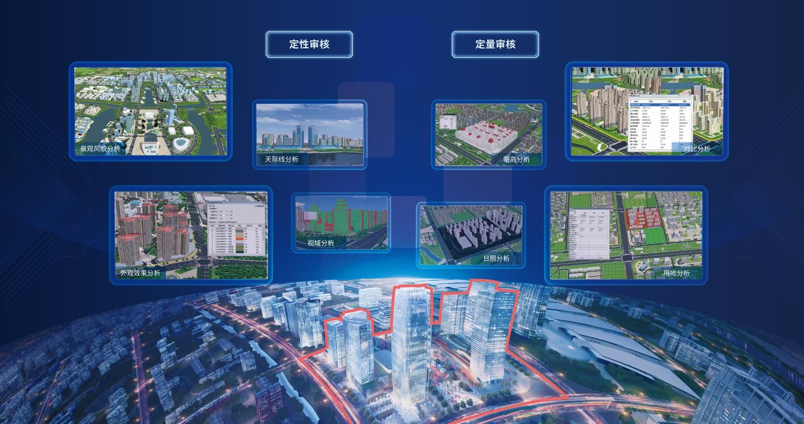 360截圖20200723111936393.jpg 360截圖20200723111936393.jpg