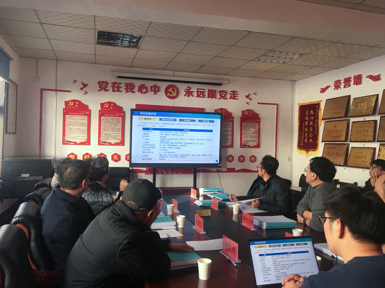 圖片18.png 圖片18.png