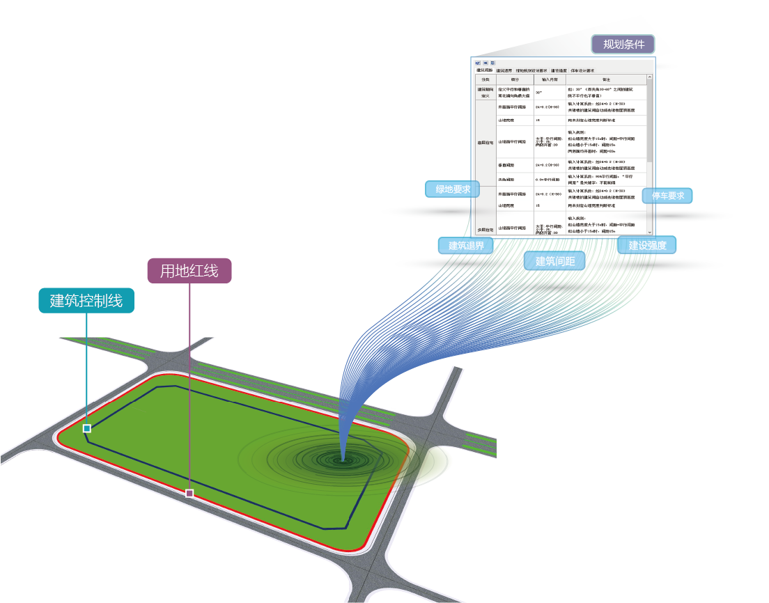 資源 5.png 資源 5.png