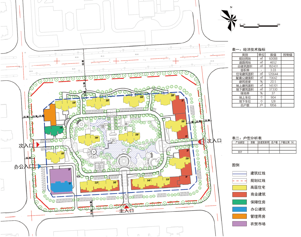 資源 17.png 資源 17.png