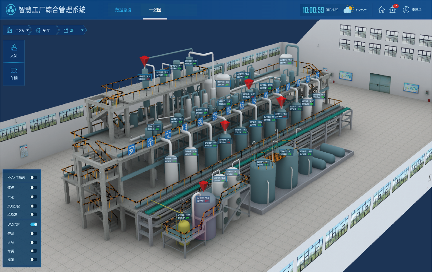 資源 5.png 資源 5.png