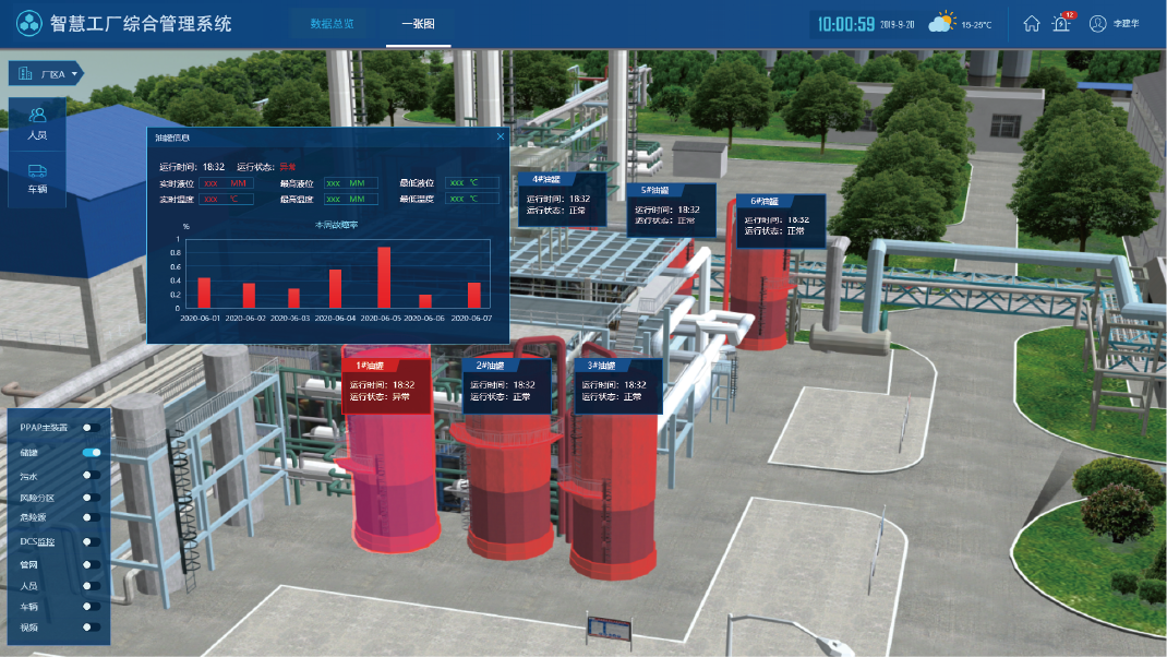 資源 17.png 資源 17.png