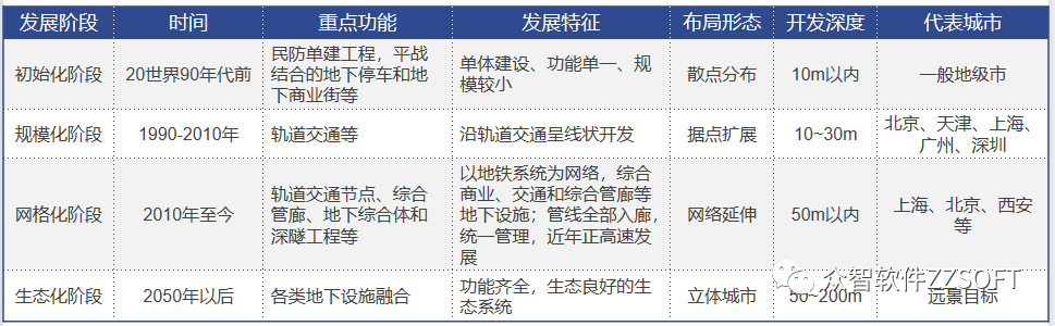 微信圖片_20210831113238.png 微信圖片_20210831113238.png