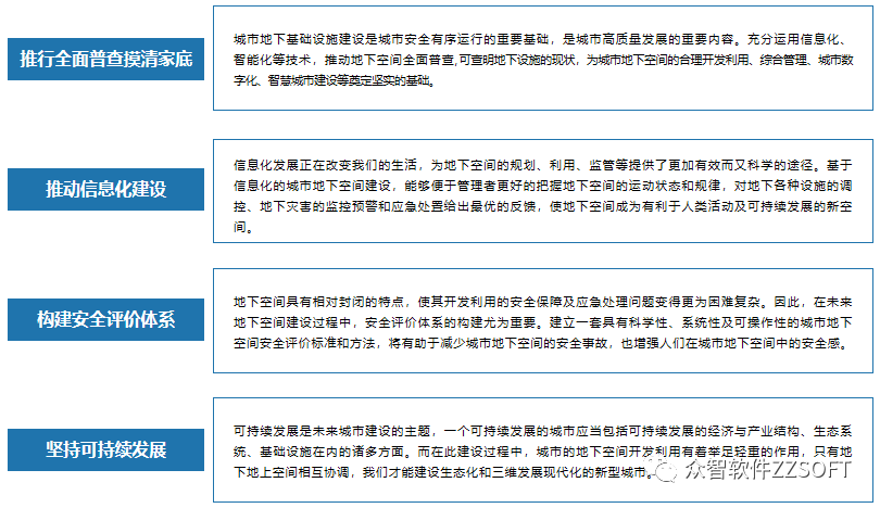 微信圖片_20210831113316.png 微信圖片_20210831113316.png