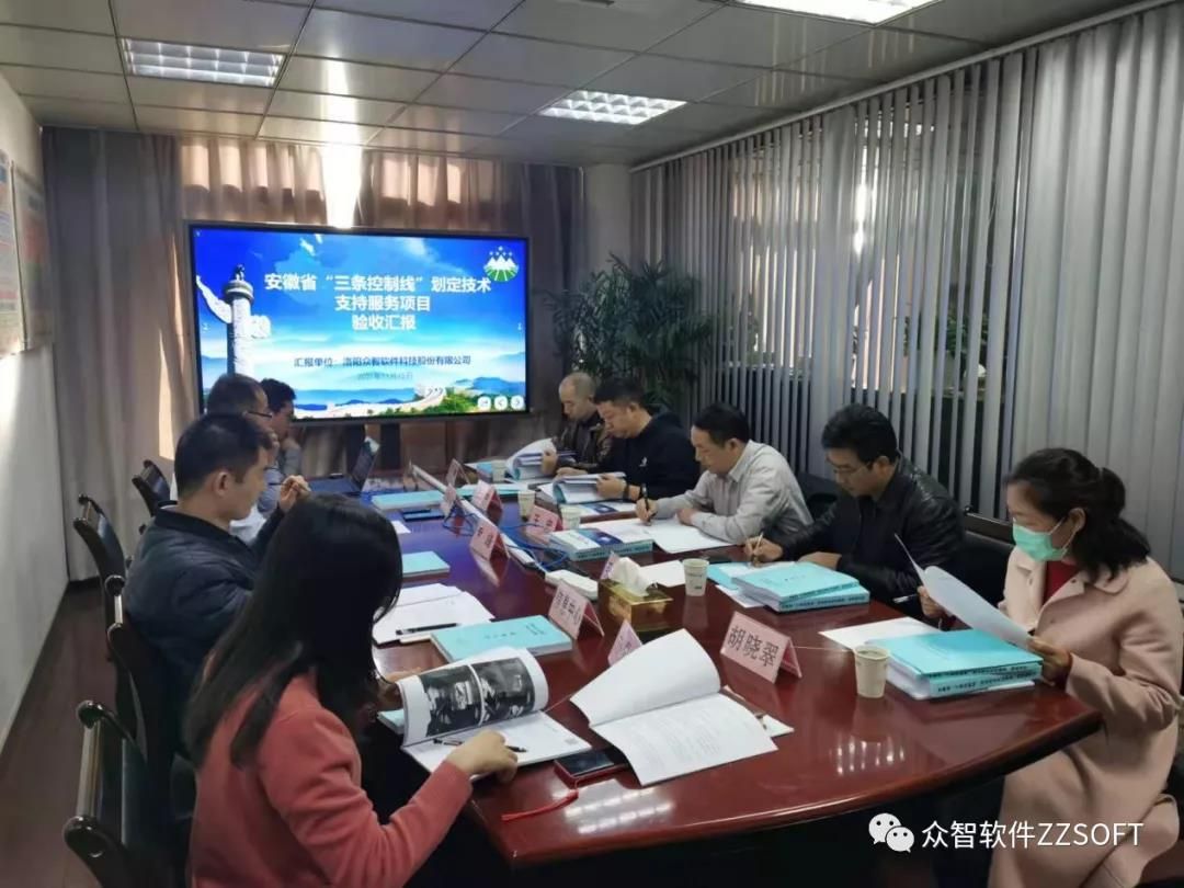 微信圖片_20211123204454.jpg 微信圖片_20211123204454.jpg