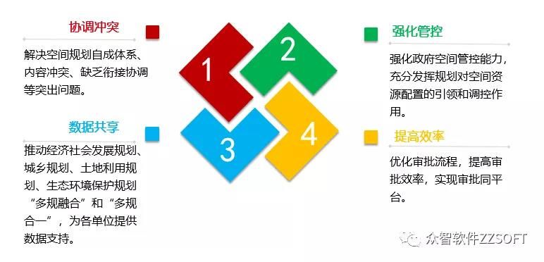 微信圖片_20211123205634.jpg 微信圖片_20211123205634.jpg