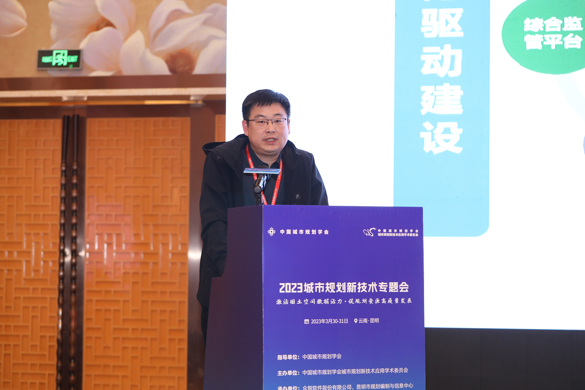 范凱-.jpg 范凱-.jpg