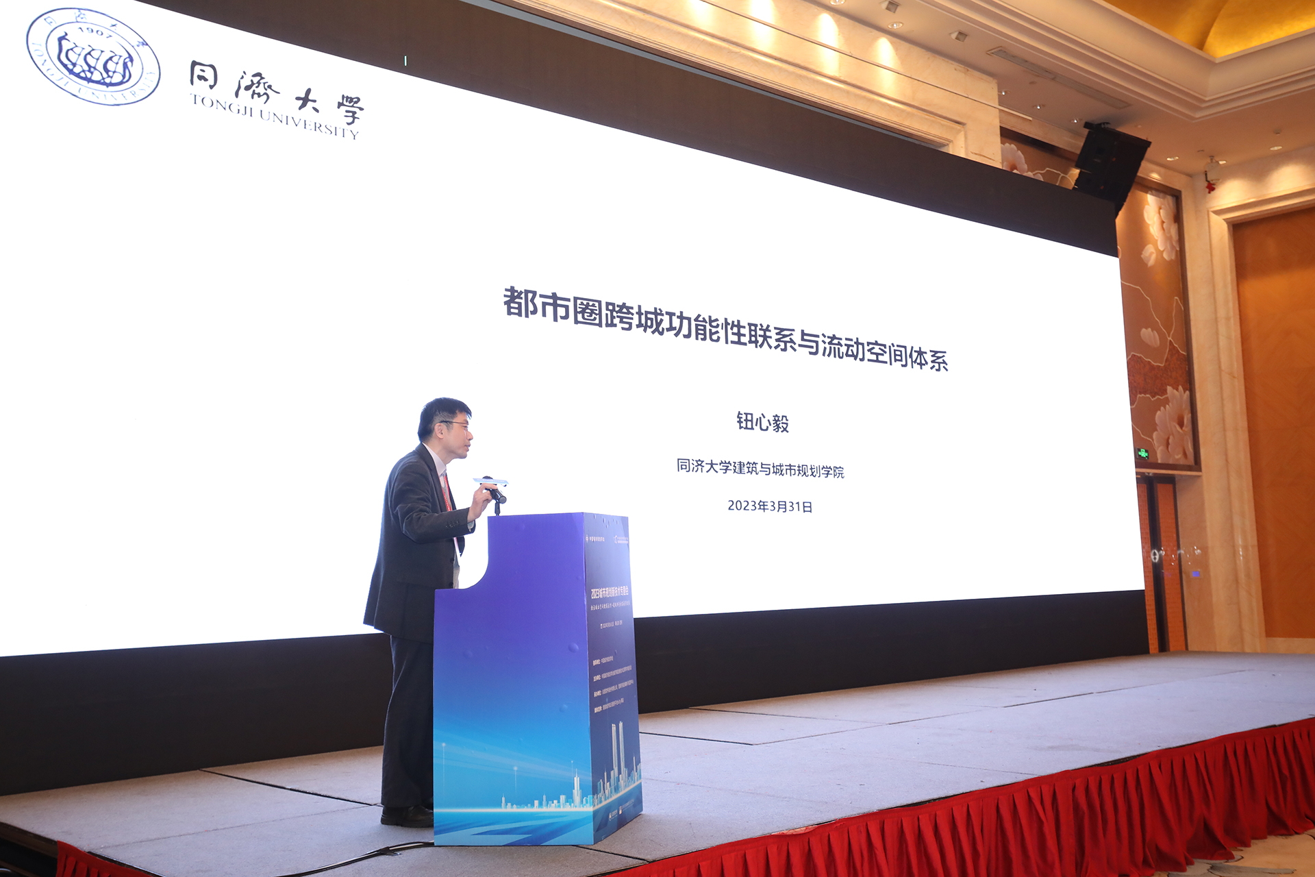 鈕心毅-(2)-.jpg 鈕心毅-(2)-.jpg