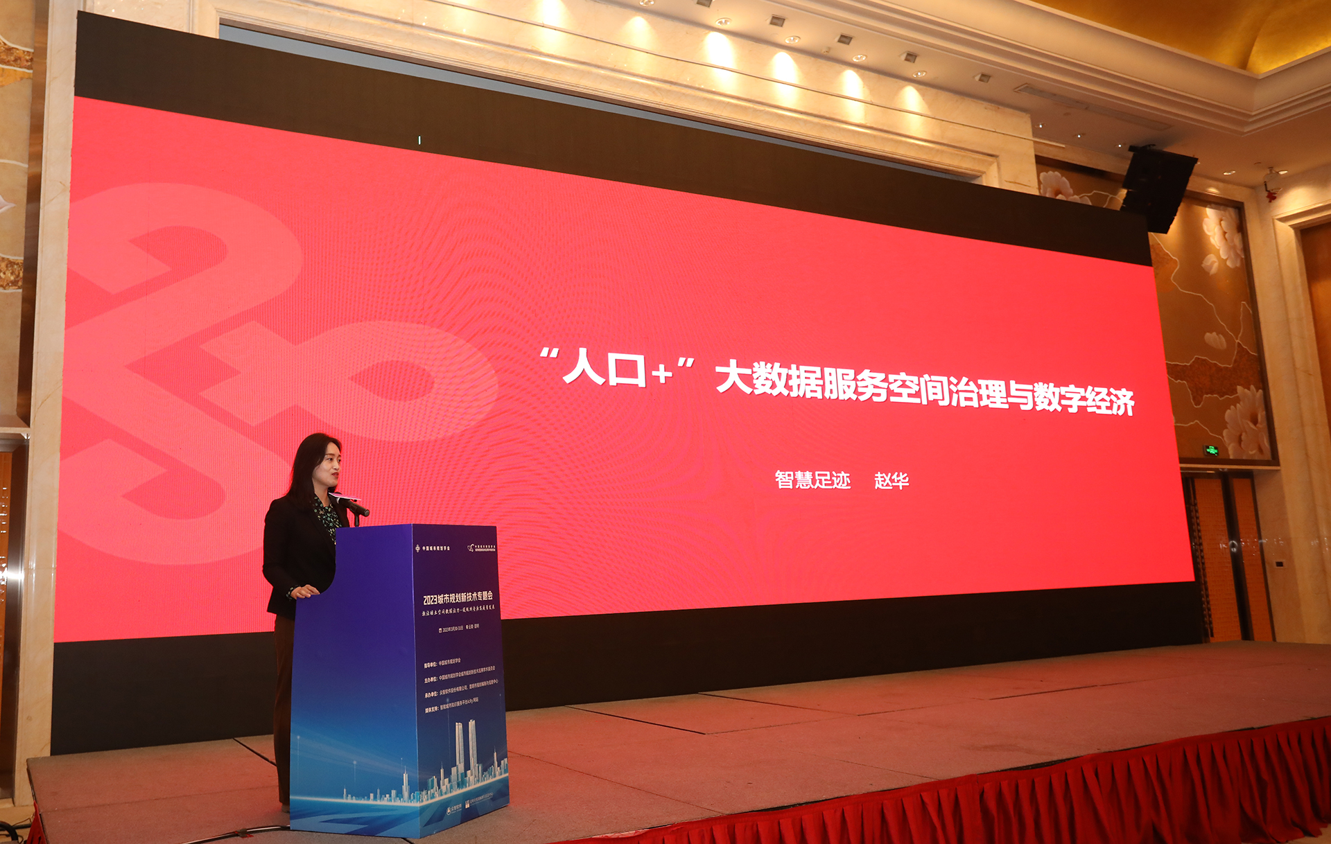 趙華-.jpg 趙華-.jpg