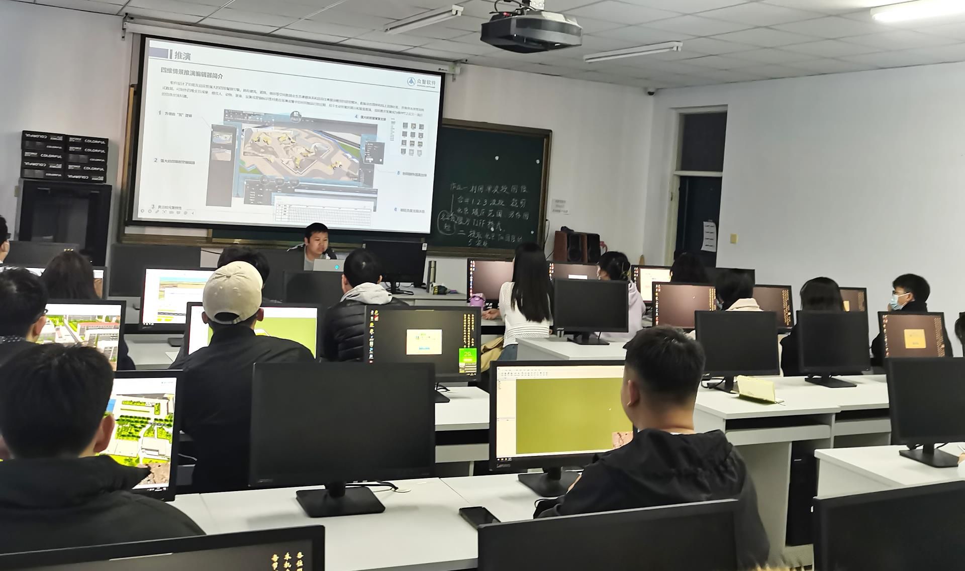 集寧師范學(xué)院.jpg 集寧師范學(xué)院.jpg