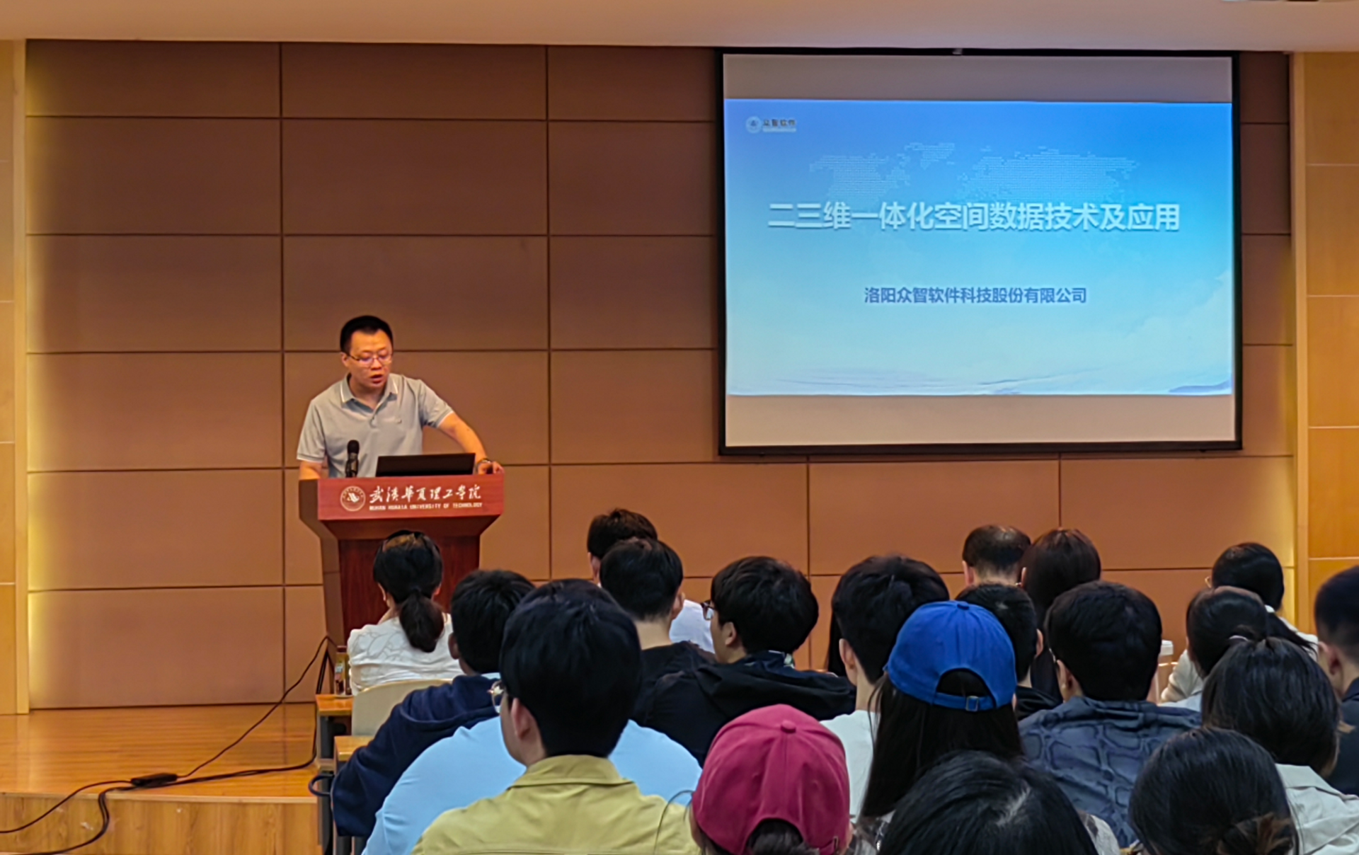 周帥.png 周帥.png