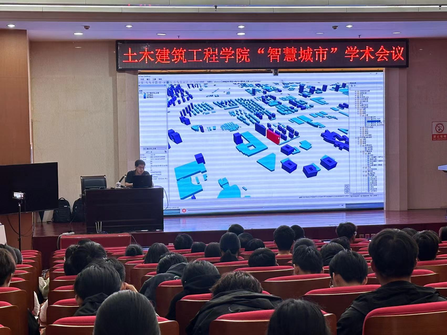 微信圖片_20230927090904.png 微信圖片_20230927090904.png