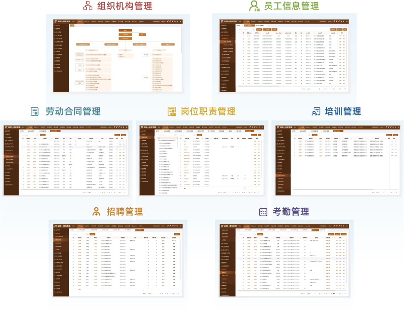 資源 23.png 資源 23.png