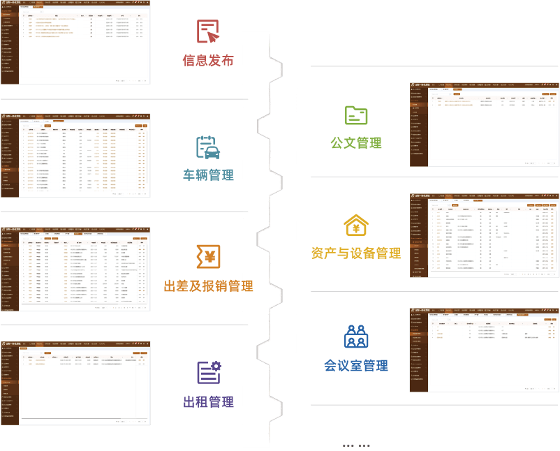 資源 25.png 資源 25.png