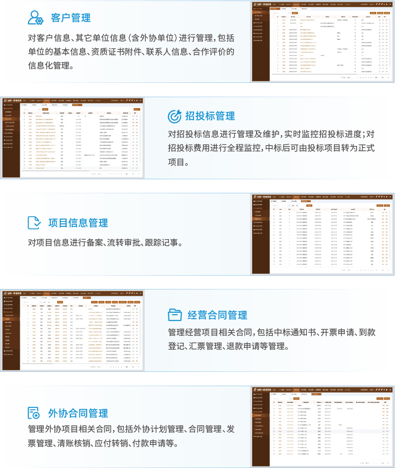 資源 26.png 資源 26.png