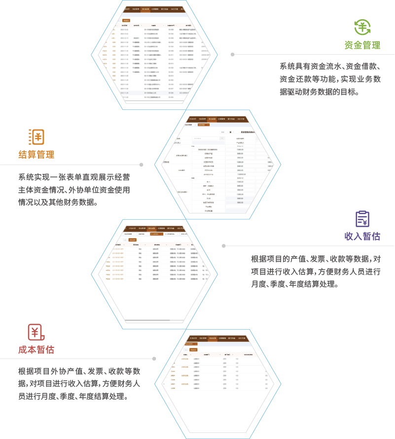 資源 28.png 資源 28.png