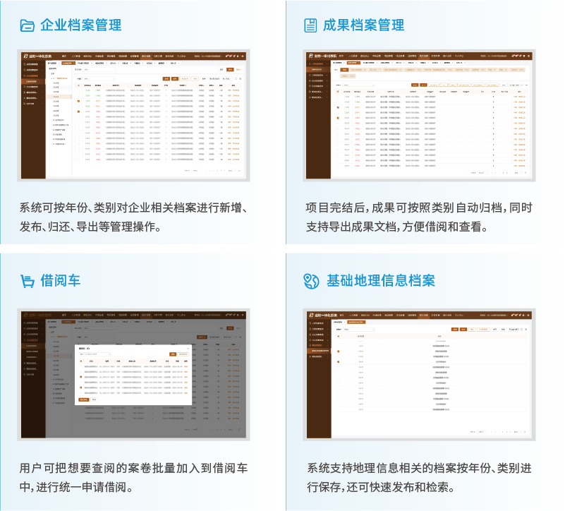 資源 32.png 資源 32.png