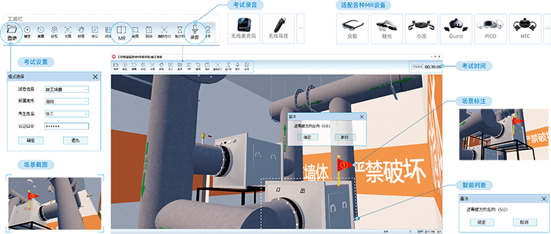 資源 18.png 資源 18.png